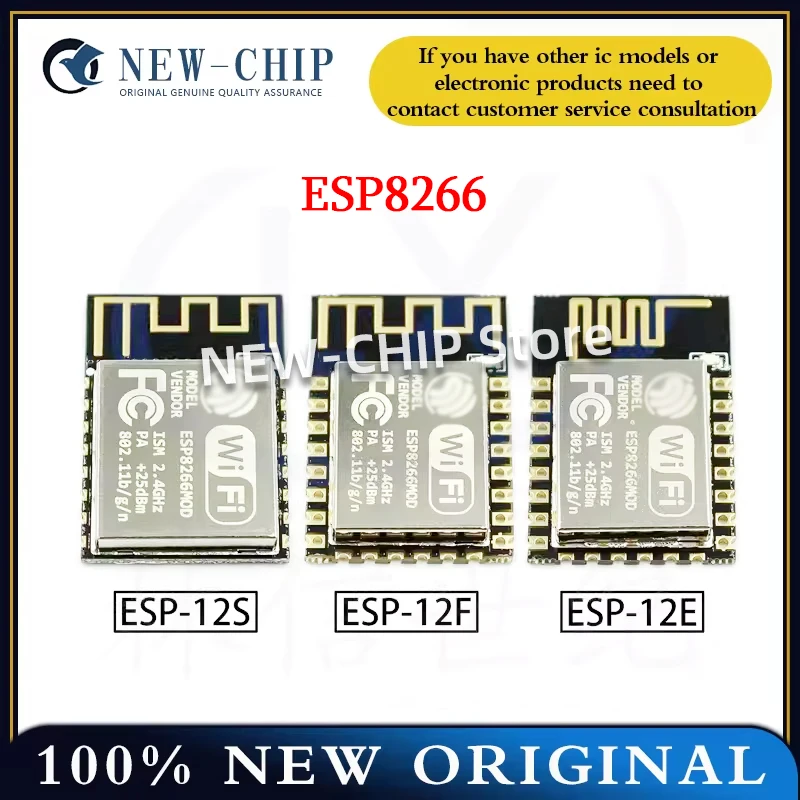 

5 шт./лот ESP8266 дистанционный последовательный порт, беспроводной модуль Wi-Fi через стены, ESP-12E ESP-12F ESP-12S