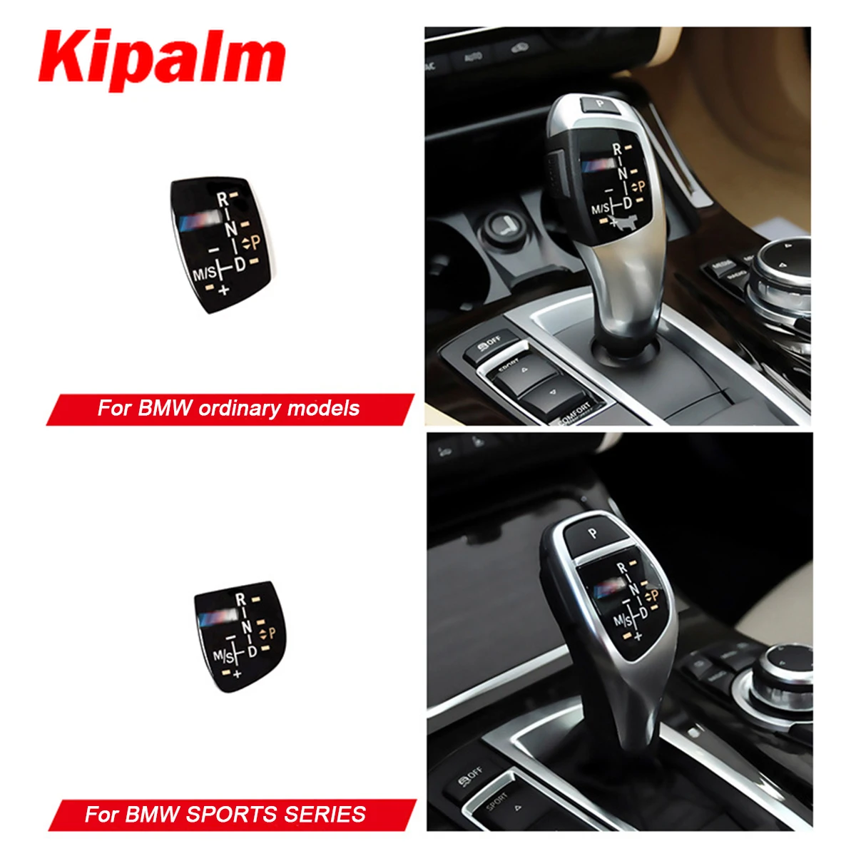 ABS Gear Shift Knob Lever Panel Replacement Cover Sticker For BMW  1 2 3 4 5 series F01 F10 F30 F34 F36 E70 E71 G01 G30