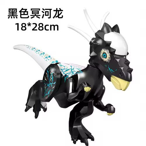 Jurassic World 3 Brutal Raptor Building Blocks Dinosaur Bricks Tyrannosaurus Indominus I-Rex Assemble Toy For Children - Image 53