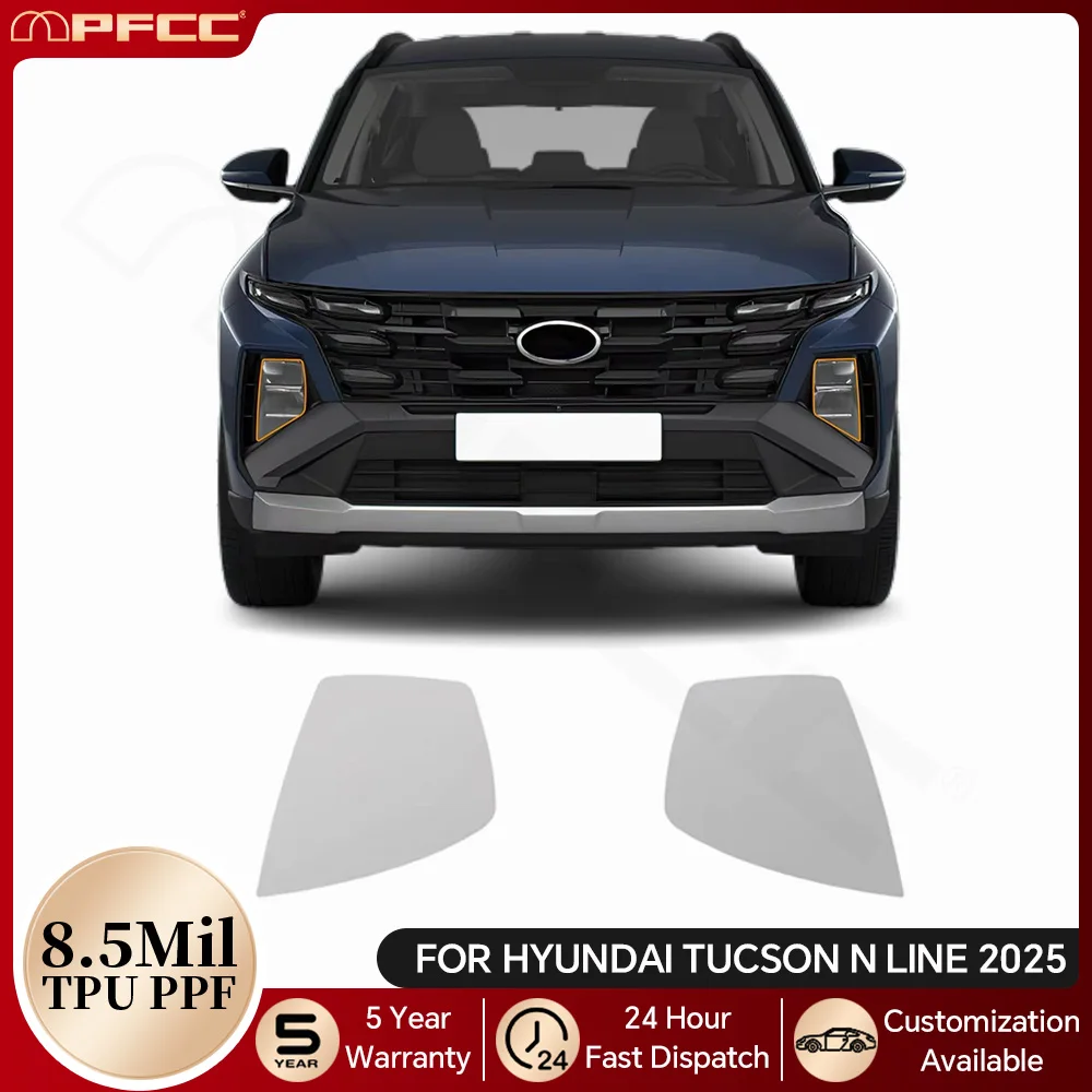 

For Hyundai Tucson N Line 2025 Headlight Rearview B C Pillars TPU Paint Protection Film Pre-cut PPF Bra Anti-Scratch Clear Kit