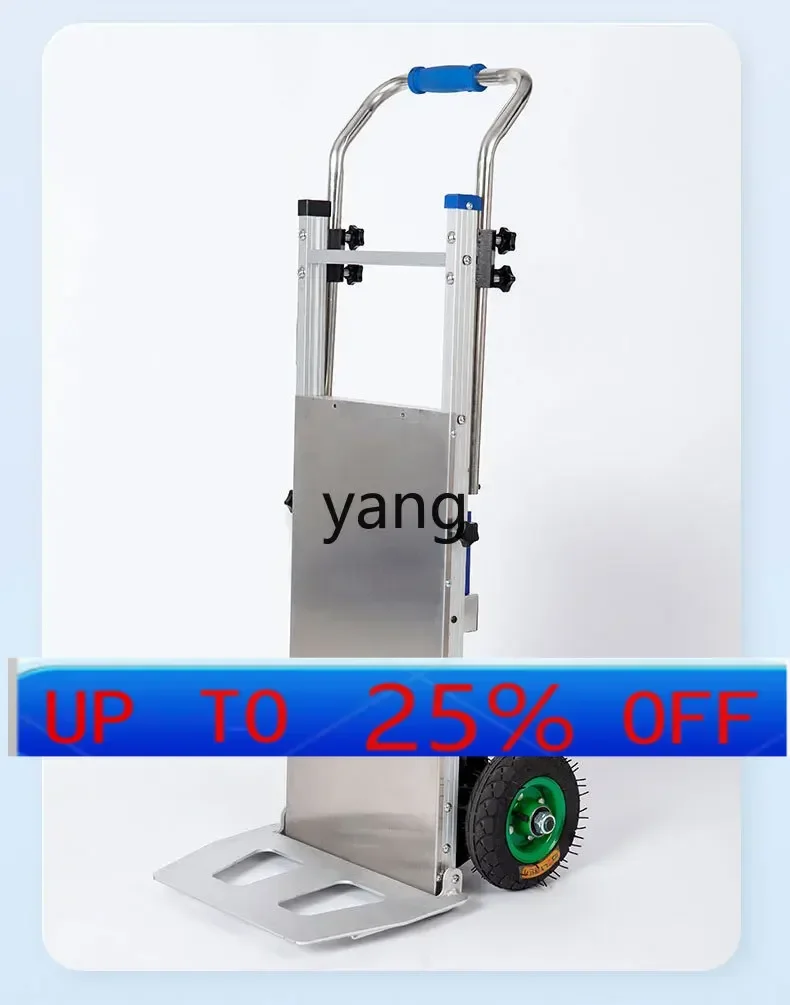 Lhh electric climbing machine, water climbing artifact, upstairs handling artifact, electric household gas tank