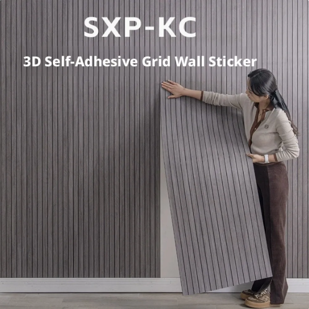 

3D Grille Waterproof Self-Adhesive Wall Panels,Stick Wall , Modern Textured PVC Interior Design, Easy Install Home Decoration