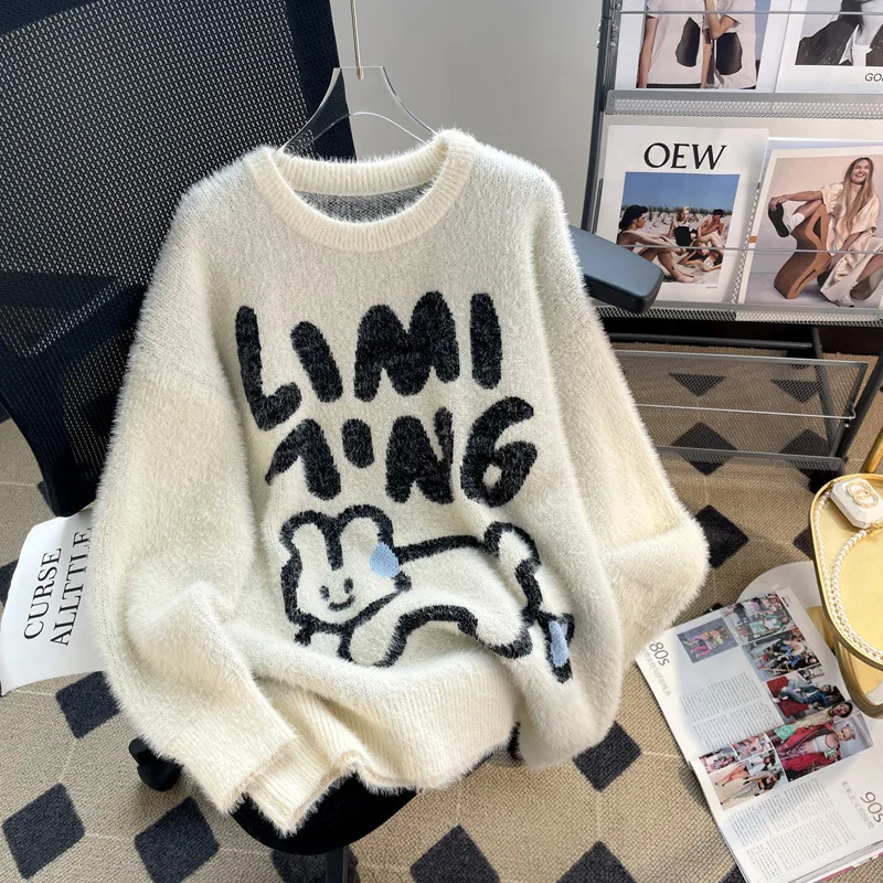 

Hsa Sweet Rabbit Imitation Mink Fleece Sweater for Women in Autumn and Winter Loose Outerwear Fury Soft Letters Rabbit Sweater