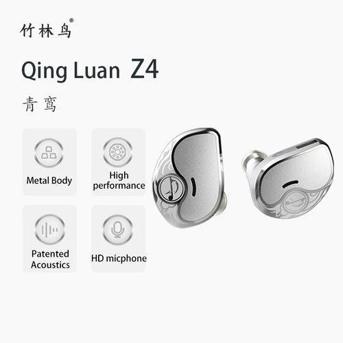 Zhulinniao Qingluan Z4 auriculares intrauditivos de Metal juego de música HIFI auriculares con cancelación de ruido entrega gratuita lugar de trabajo para estudiantes
