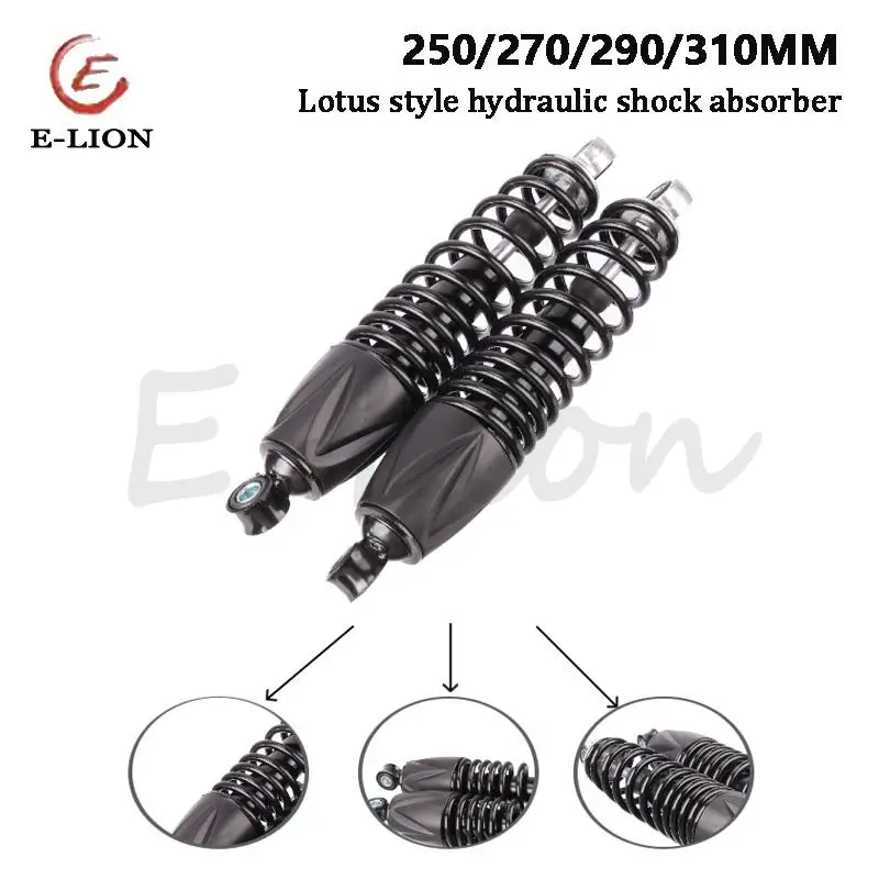 

Новый задний амортизатор 250/270/290/310 мм, универсальный, для мотоциклов, усиленный, гидравлический.