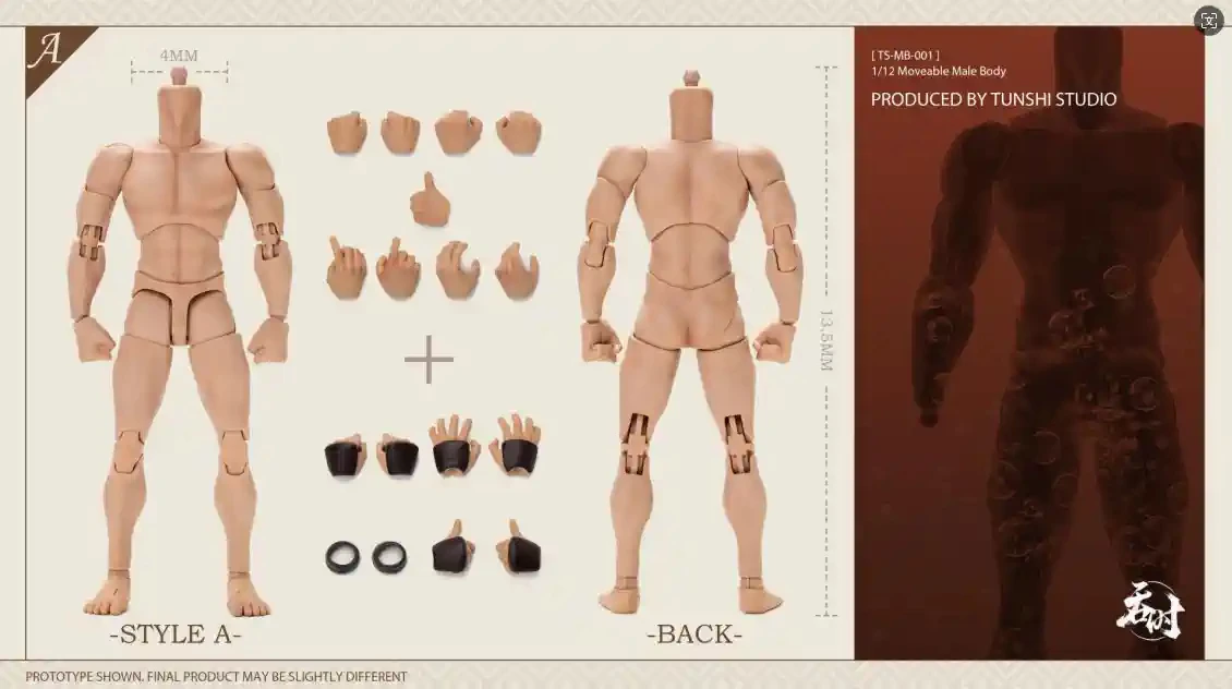 Presale JET STUDIO TS-MB-001 TSC-001 1/12 Scale Male Body With Normal Arms/Strong Arms Judo Soilder Body Clothing Accessories