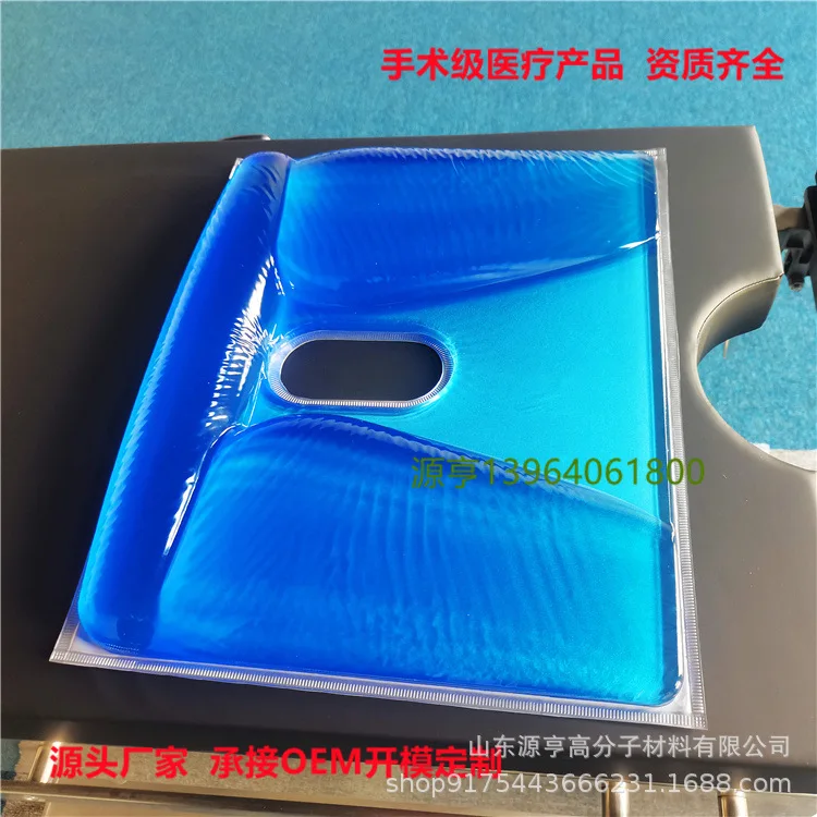 Round first-class anti-bedsore gel silicone 31x32.5x5cm/50x40x1.5cm Different size specifications