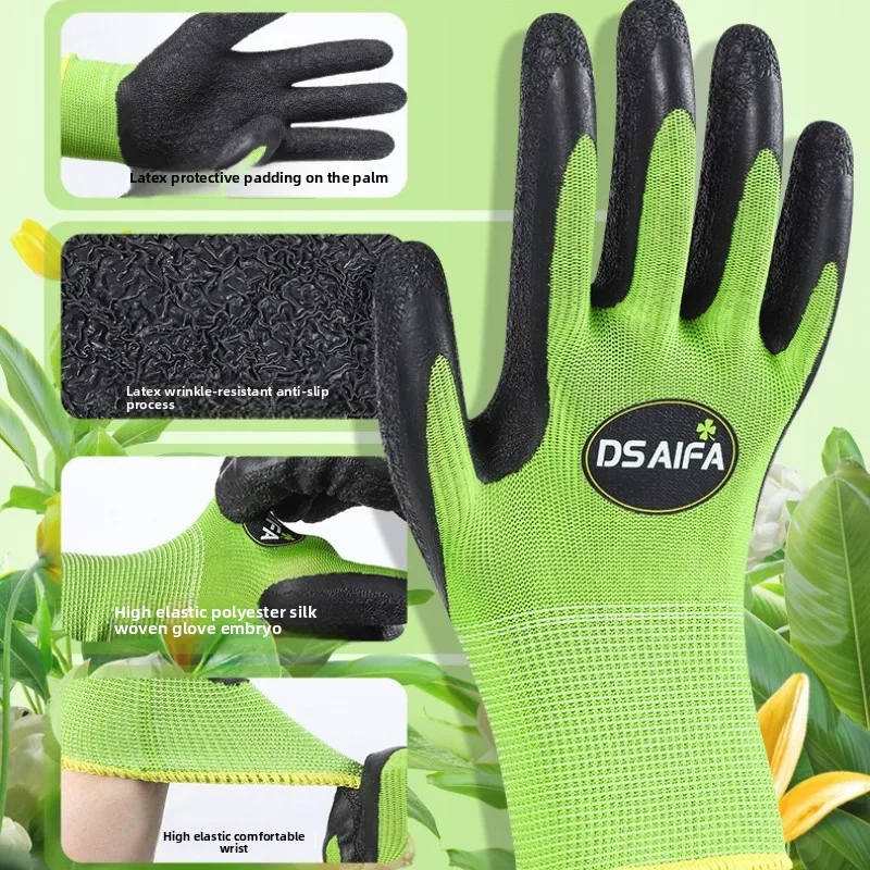 

Бытовые садовые защитные перчатки для посадки цветов, противопрокольные, противоударные, удобные, противоскользящие, водонепроницаемые рабочие перчатки