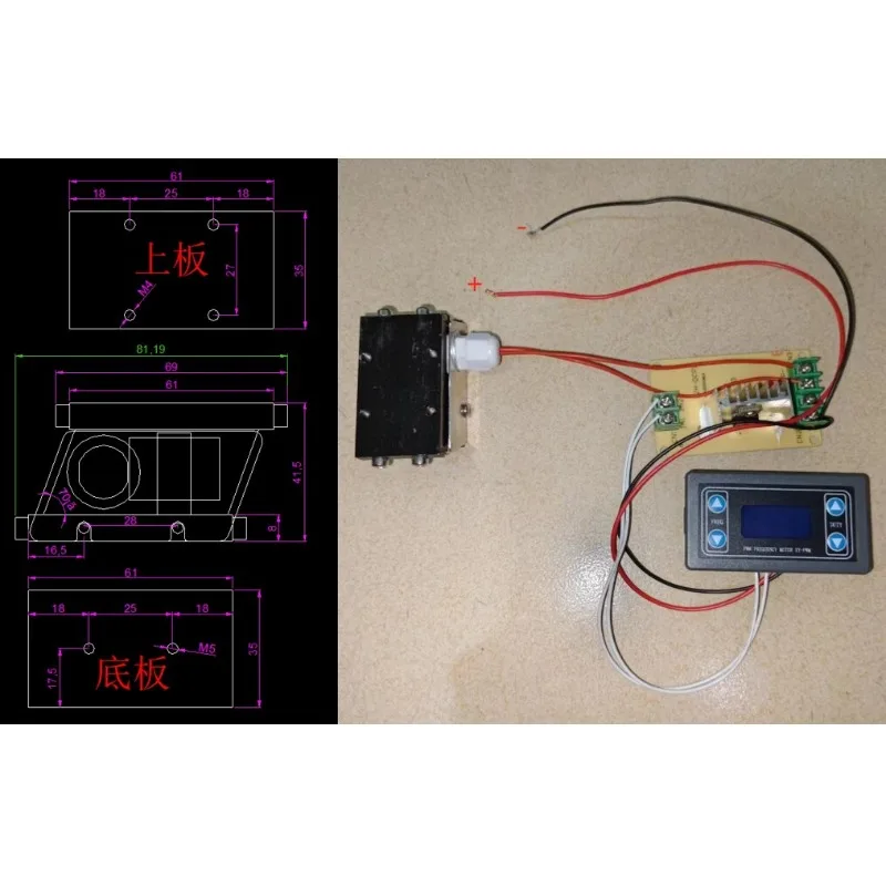 For Feeder Straight Vibrator Vibrator 12V24V220V Screw Machine Height 37.7MM Length 50MM
