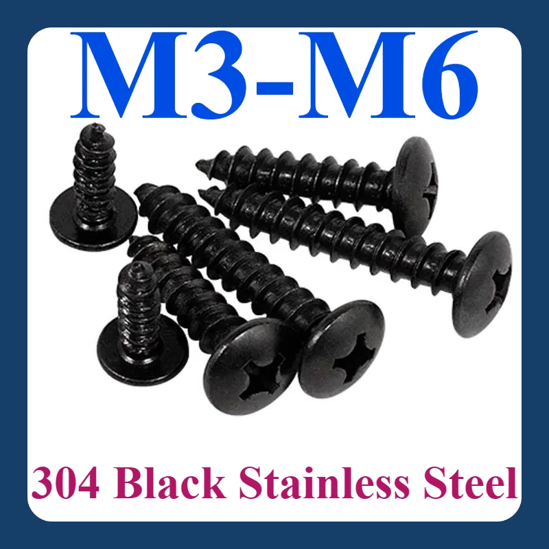 

M3 M4 M5 M6 304 (black) stainless steel cross large flat head screws umbrella head self-tapping pointed screws