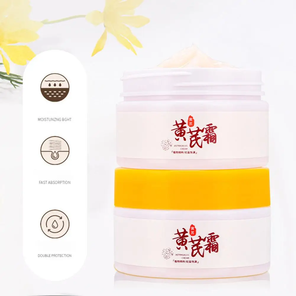 Crema blanqueadora China Astragalus para pecas, elimina el brillo en seco, cuidado de la oscuridad, ilumina las manchas, Melasma, hidratante facial, H7s2