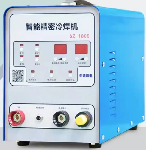 Industrial Grade Cold Welding Machine, Intelligent Precision Cold Welding Machine, Pulse Mold Repair Machine