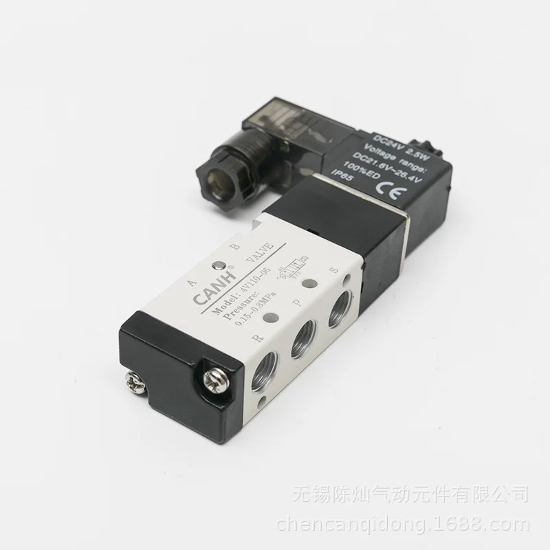 2-position 5-way solenoid valve 4V110 4V210-08 4V310 4V410 directional valve