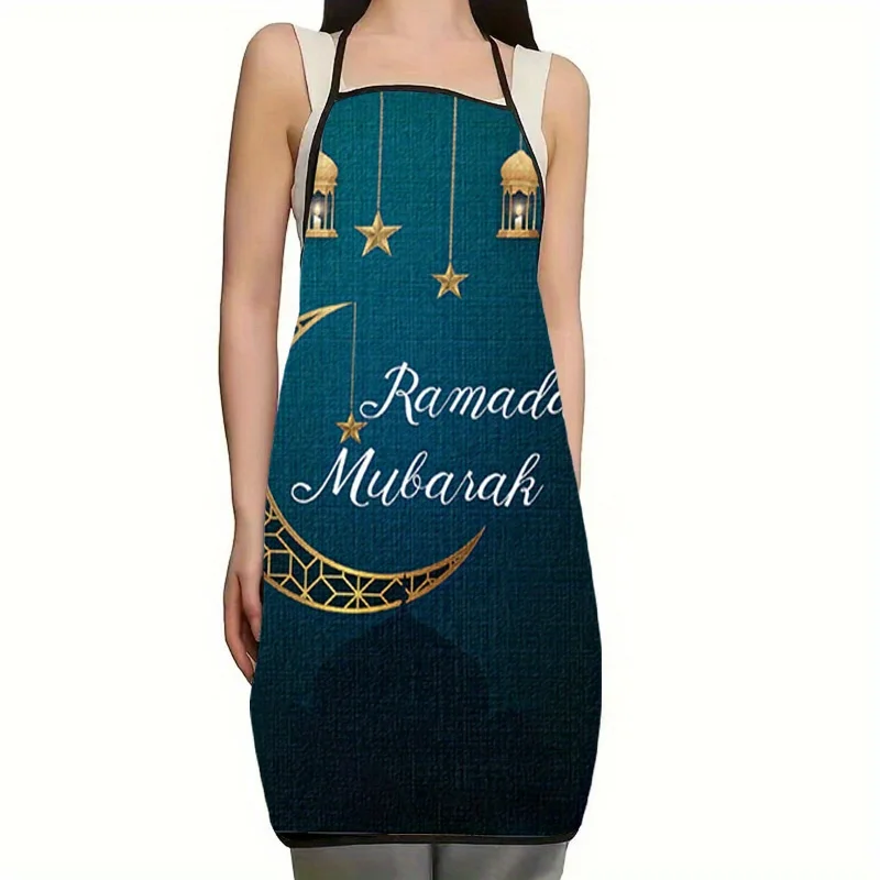 Party Supplies Set+ Ramadan Eid 1pc, Festive Hollow Golden Moon Castle Stars decoration, Adult Ramadan Eid Apron Set- Adjustable