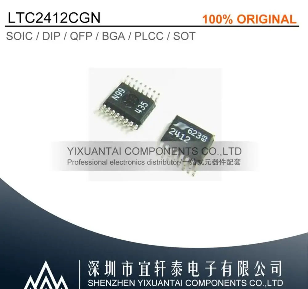 

1pcs/lot 5pcs/lot 10pcs/lot Free shipping 100% original LTC2412CGN LTC2412 2412 SSOP16