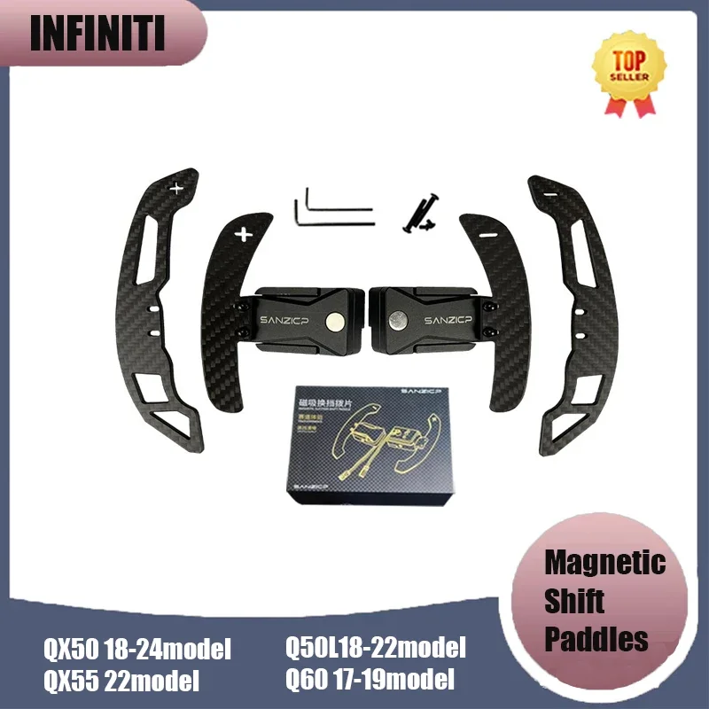

Весло магнитного переключения, подходит для серии Infiniti QX50 18-24MODEL QX55 22MODEL Q50L 18-22MODEL Q60 17-19MODEL
