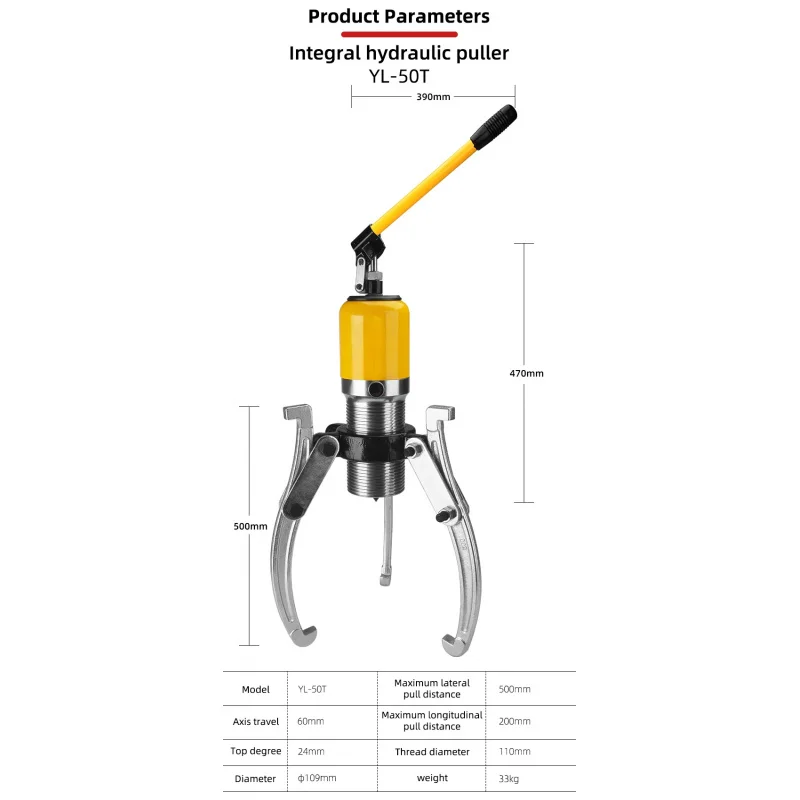 Manual Gear 50 Tons Hydraulic Bearing Puller Tool Limited Time Di High Cost Peormance Industrial Grade Durable