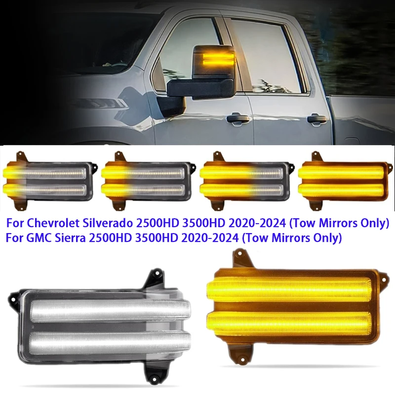 

Боковое зеркало автомобиля, указатель поворота для Chevrolet Silverado 2500HD 3500HD 2020-2024/для GMC Sierra 2500HD 3500HD 2020-2024