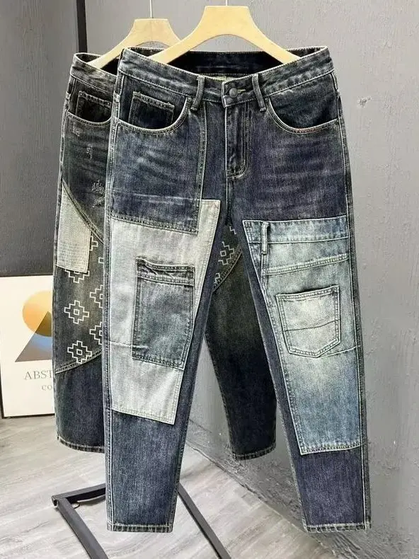 Trendy Design Loose…