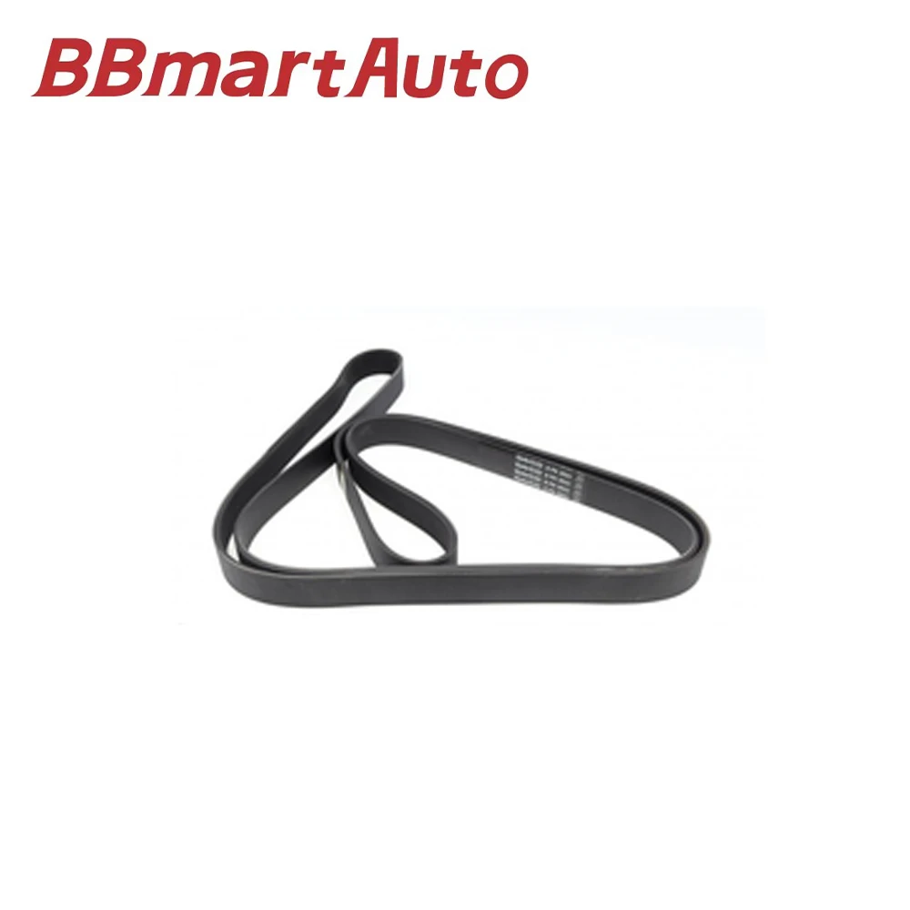 

0109978592 BBmart Auto Parts 1 pcs Serpentine Accessory Belt For Mercedes Benz 600 SE V12 600 SEC V12 JAPAN