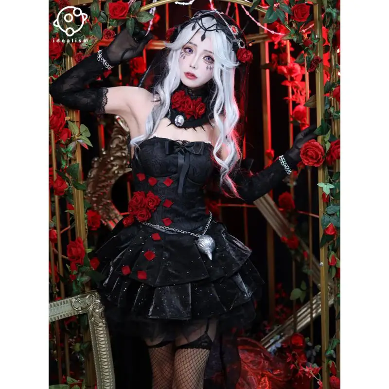 Рисунок 3 - DROZENO The Fifth Personality Cos