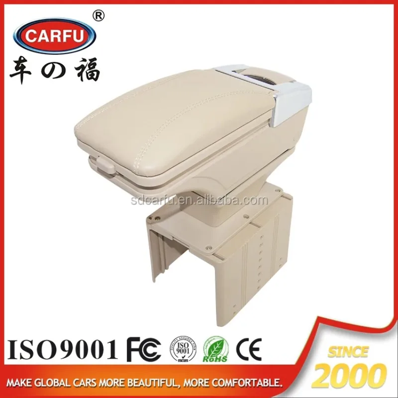 

Factory Hot Selling CARFU Car Accessories Car Console Box Car Armrest AC-485