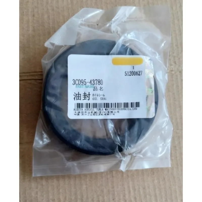 

3C095-43780 Детали сальника переднего моста для трактора Kubota 854/954/1004