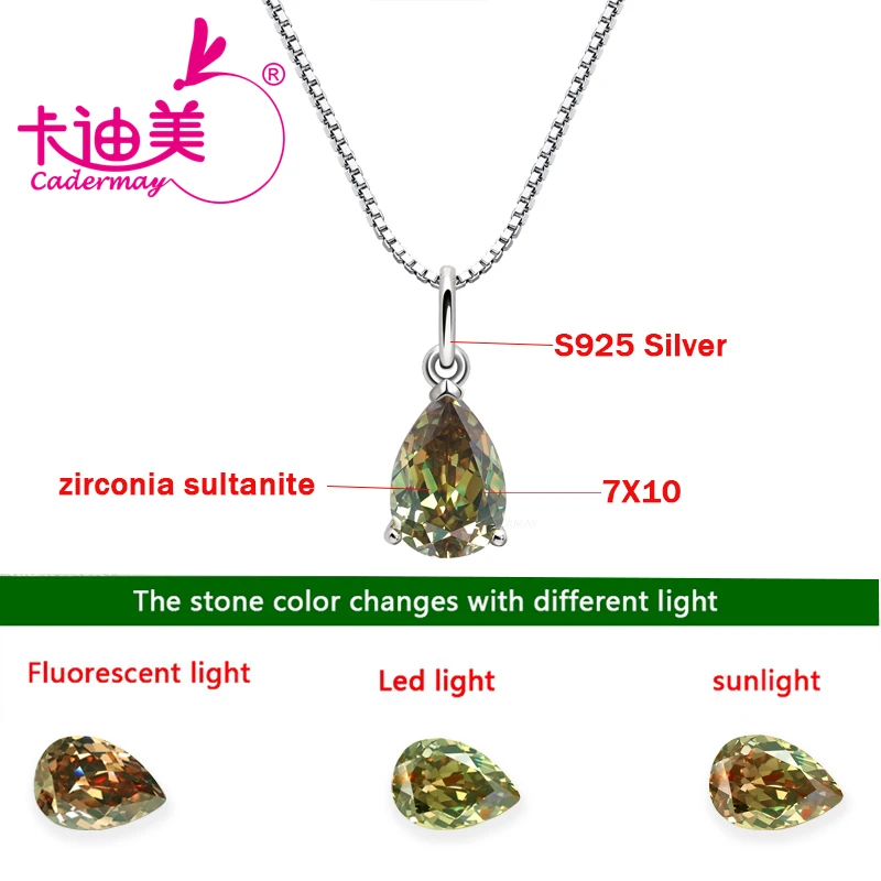 Pear Shape Color Change Synthetic Zircon Diaspore Zultanite Necklace S925 Sterling Silver Link Turkish Stone For Jewelry Making