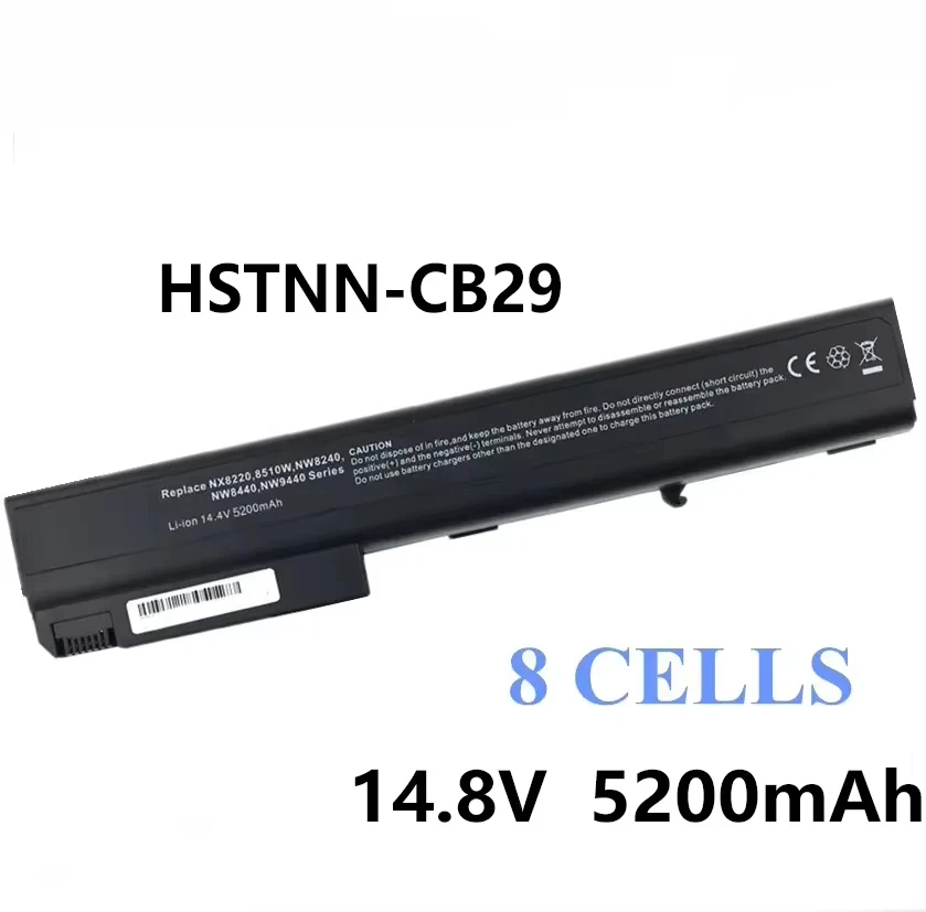 Batería HSTNN-CB29 de 14,8 V y 5200 mAh para HP Compaq NC8230 NX7400 NX9420 NX8220 NC8430 8710w 6720t 7400 8200 8710p nc8200