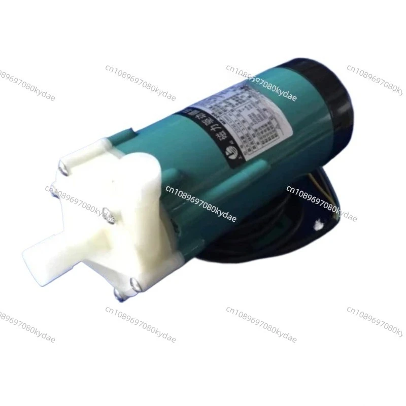 MP-20R 220V/110V Magnetic Drive Circulating Pump Water Pump Acid Pump