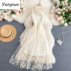 Korean Fashion Daisy Flower Print Mesh Dress Summer Two Layers Spaghetti Strap Vacation Midi Dress Beach Vestidos
