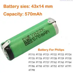 ALLCCX 570mAh Shaver Battery for Philips PT720,PT725,PT730,PT735,PT737,AT750,AT798,AT791,AT757,AT752,PT786,PT764,PT763,PT762