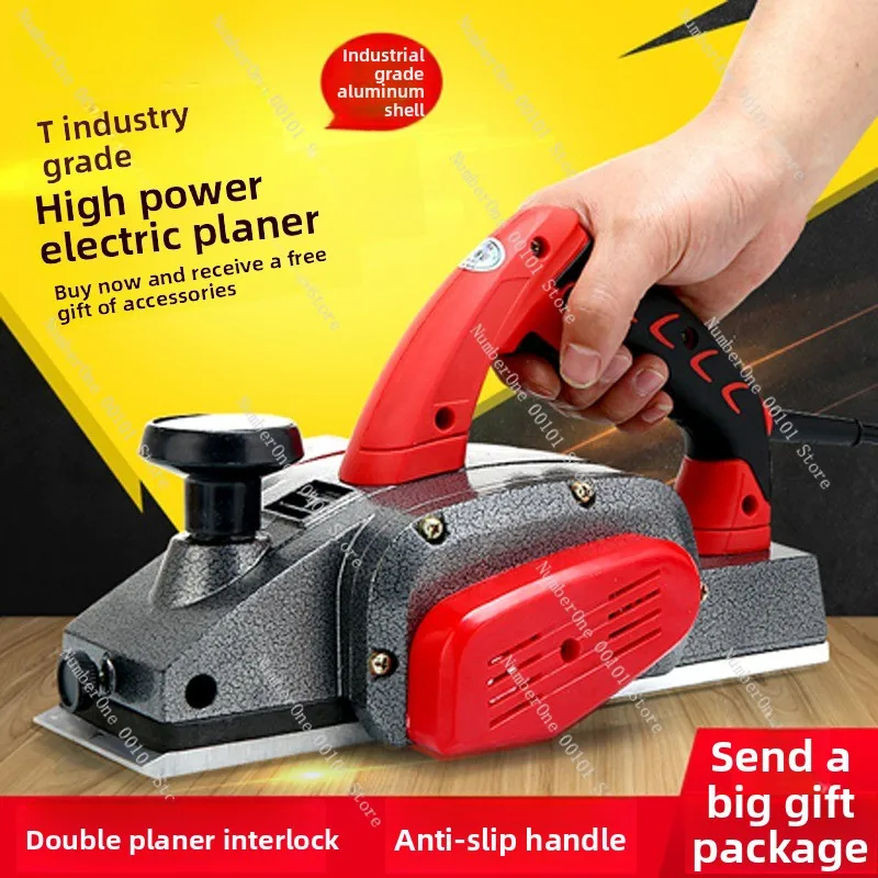 2000W Electric Planer Cutting Board Planer Portable Electric  Woodworking  Household Small Push   Press Planer Woodwo