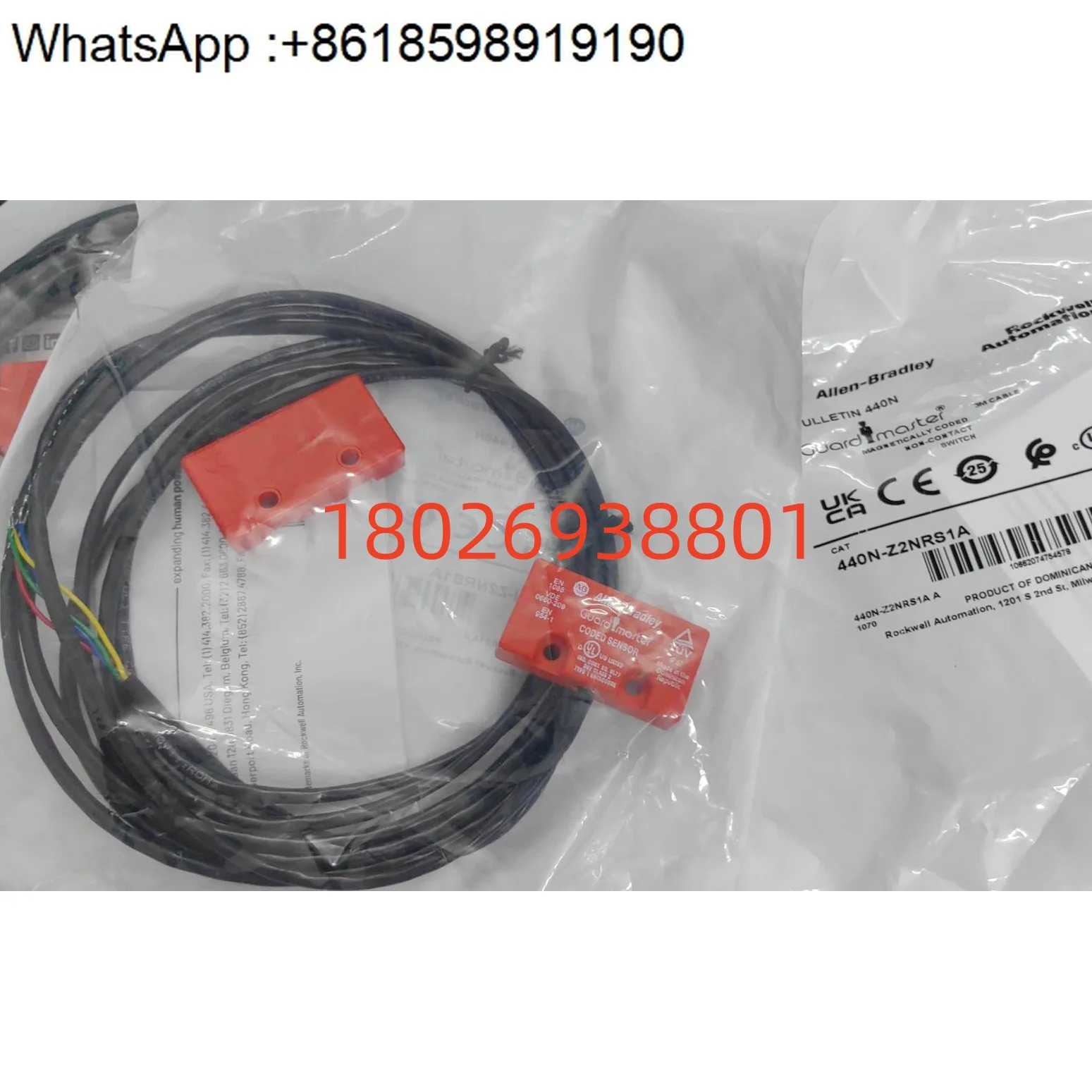 

440N-Z2 AB non-contact safety switch