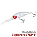 Exploradores-F