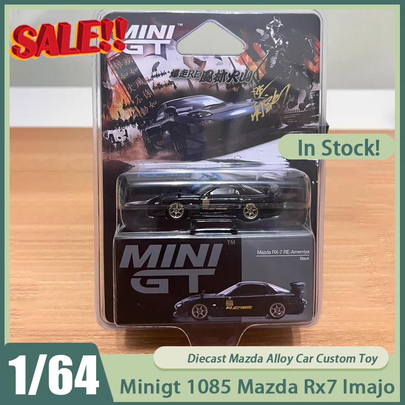 Nouveau en Stock démon King1: 64 saut cheval F40 Lb corps large mouette aile porte Concept modifié voiture alliage Miniature moulé sous pression jouets personnalisés