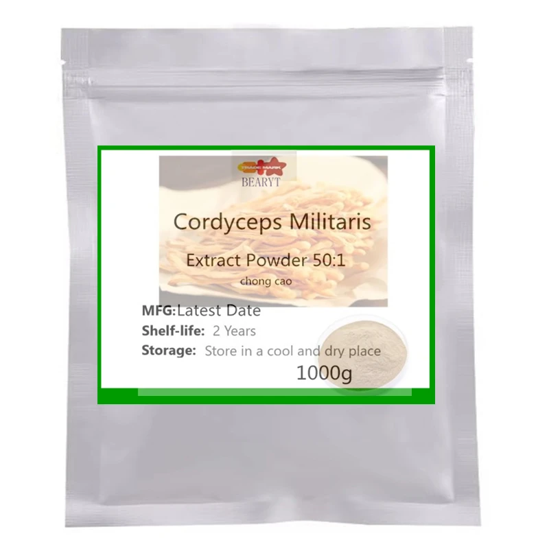 Embalagem selada profissional de fábrica No 028 EXTRACTO DE CORDYCEPSMILITARIS para pó brilhante de beleza corporal e facial