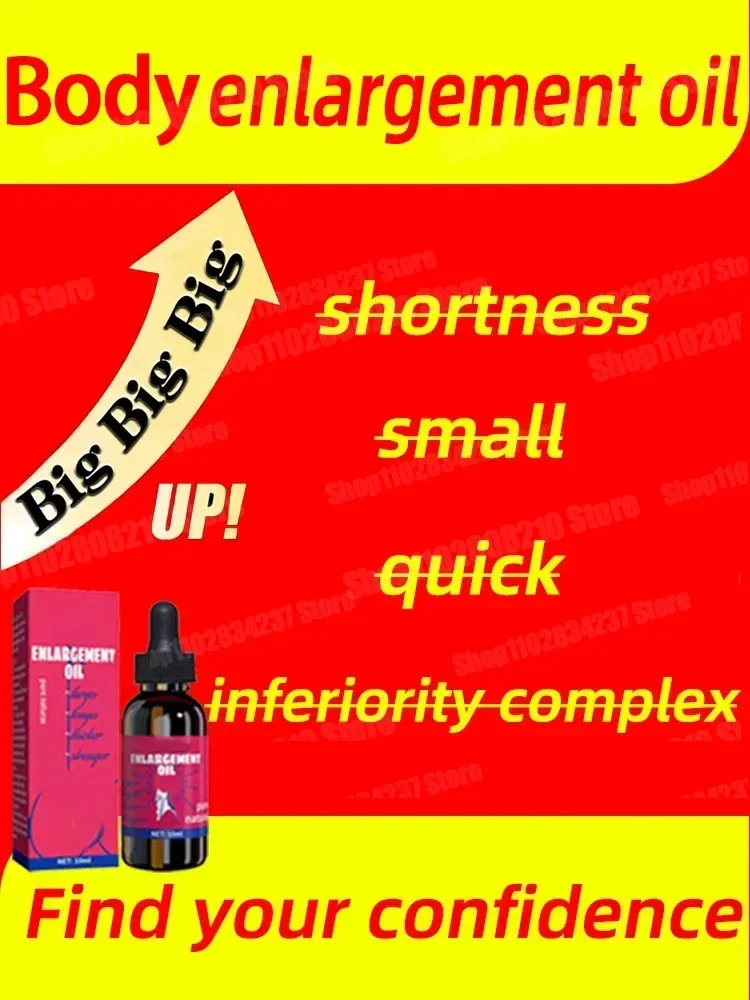 Big Dick penis enlargement oil enlargement Xxl size erection product male sexual products