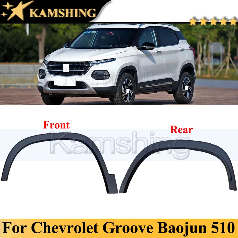 

Накладка на переднюю или заднюю колесо Kamshing для Chevrolet Groove Baojun 510 2017-2021, крыло на колесо автомобиля