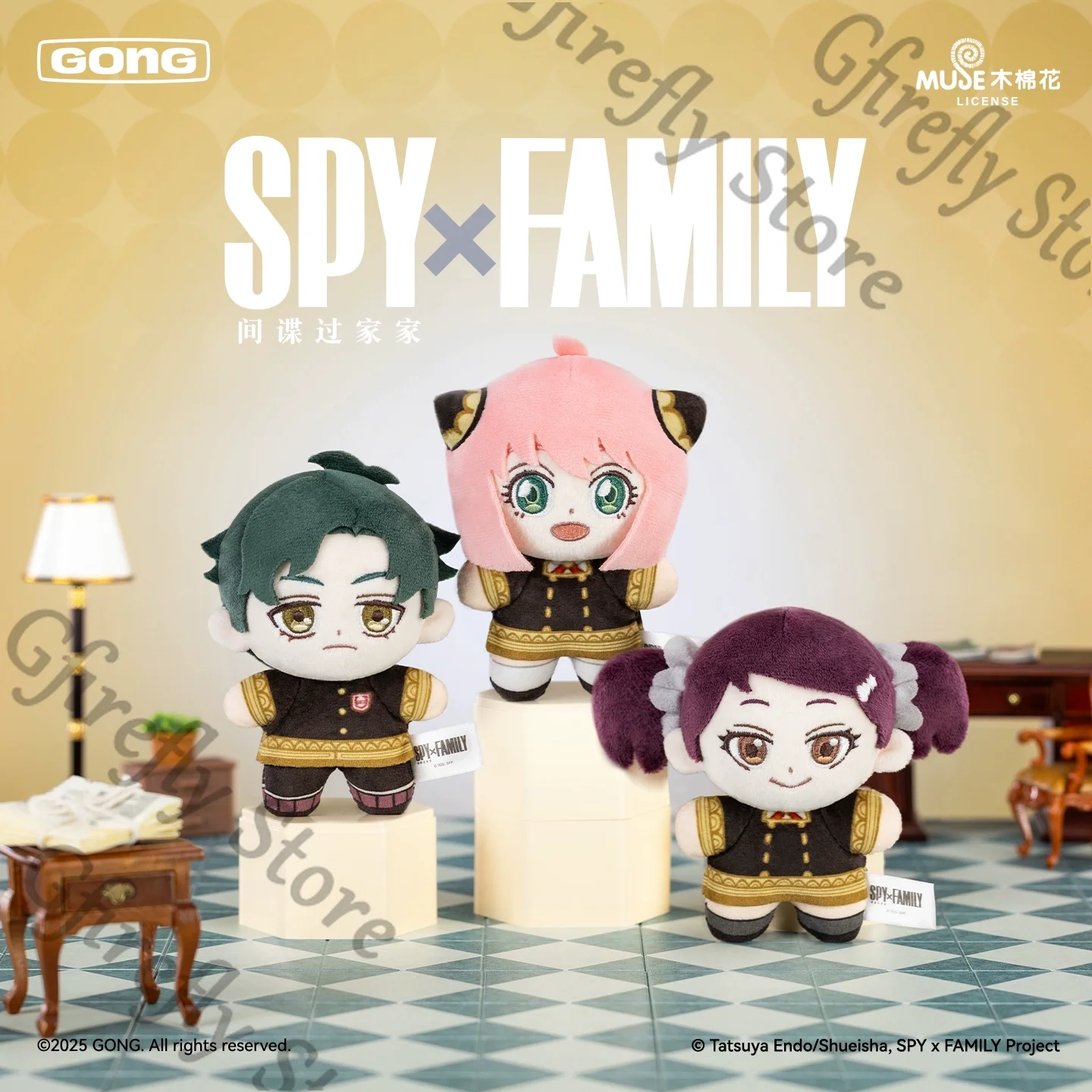 

SPY×FAMILY Twilight Yor Forger Bond Q Version Keychain Cosplay Mascot Limited Legal Edition Kawaii Maumet Hanging Drop Pendant