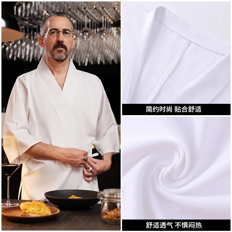 Japanese Style Chef Uniform Jujiwu Sushi Restaurant Labor Suit Waiter Tea Kimono Korean Japanese Chef Clothes