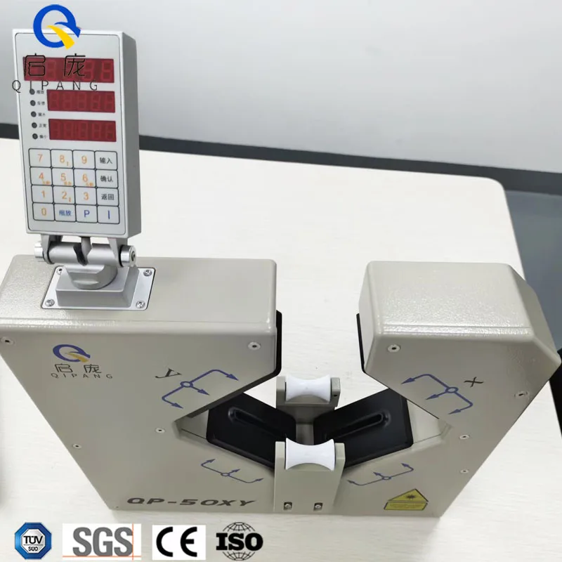 QIPANG Transparent Tube Laser Diameter Gauge 80 Meters Per Minute OD Gauge for Medical Tube