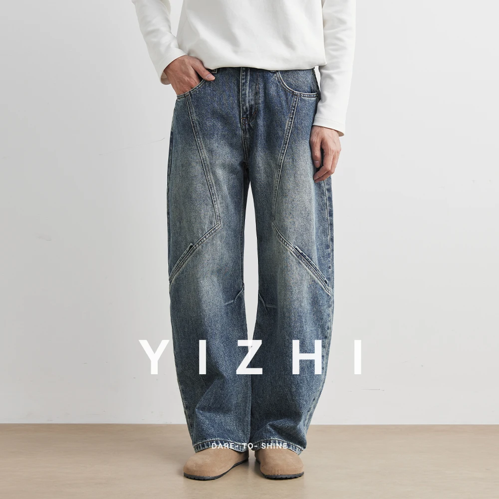 

Mens Relaxed Fit Wide Leg Jeans Patchwork Design Floor Length Baggy Streetwear Casual Denim Pants 2025 Trendy Loose Trousers