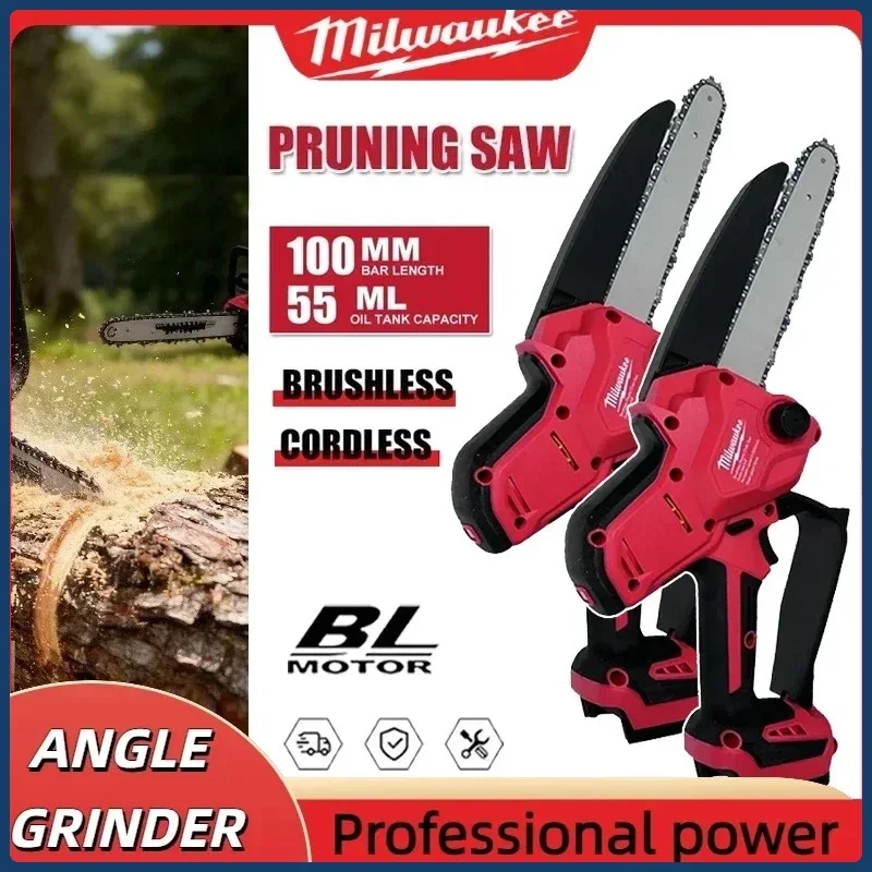 Milwaukee Brushless High-power Chainsaw 8 Inch Auto Oiler Electric Chain Saw Pruning Wood Cutting Power Tools For 18V Battery