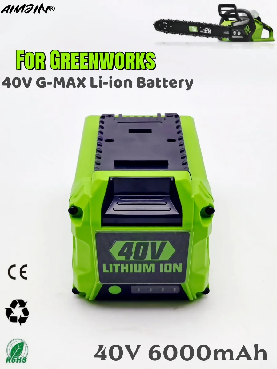 For Greenworks G-MA… - image