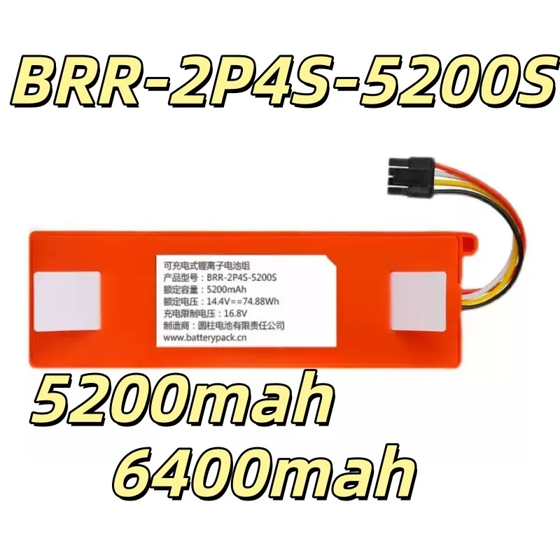 Replacement battery BRR-2P4S-5200S for sweeper battery S8/S7/G10/S5/T6/T7/T8/S7 5200mah 6400mah