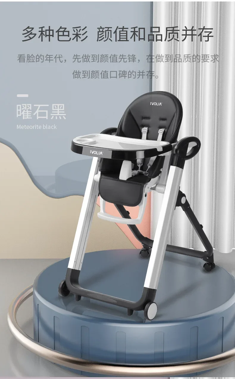 Chaise Haute Multifonctionnelle Pliable et Portable pour Bébé et Enfant, Chaise de Salle à Manger Stable pour la Maison