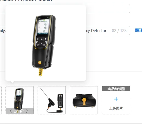 

1PCS 2026-Boiler Flue Analyzer 310 Portable Gaseous Combustion Efficiency Detector