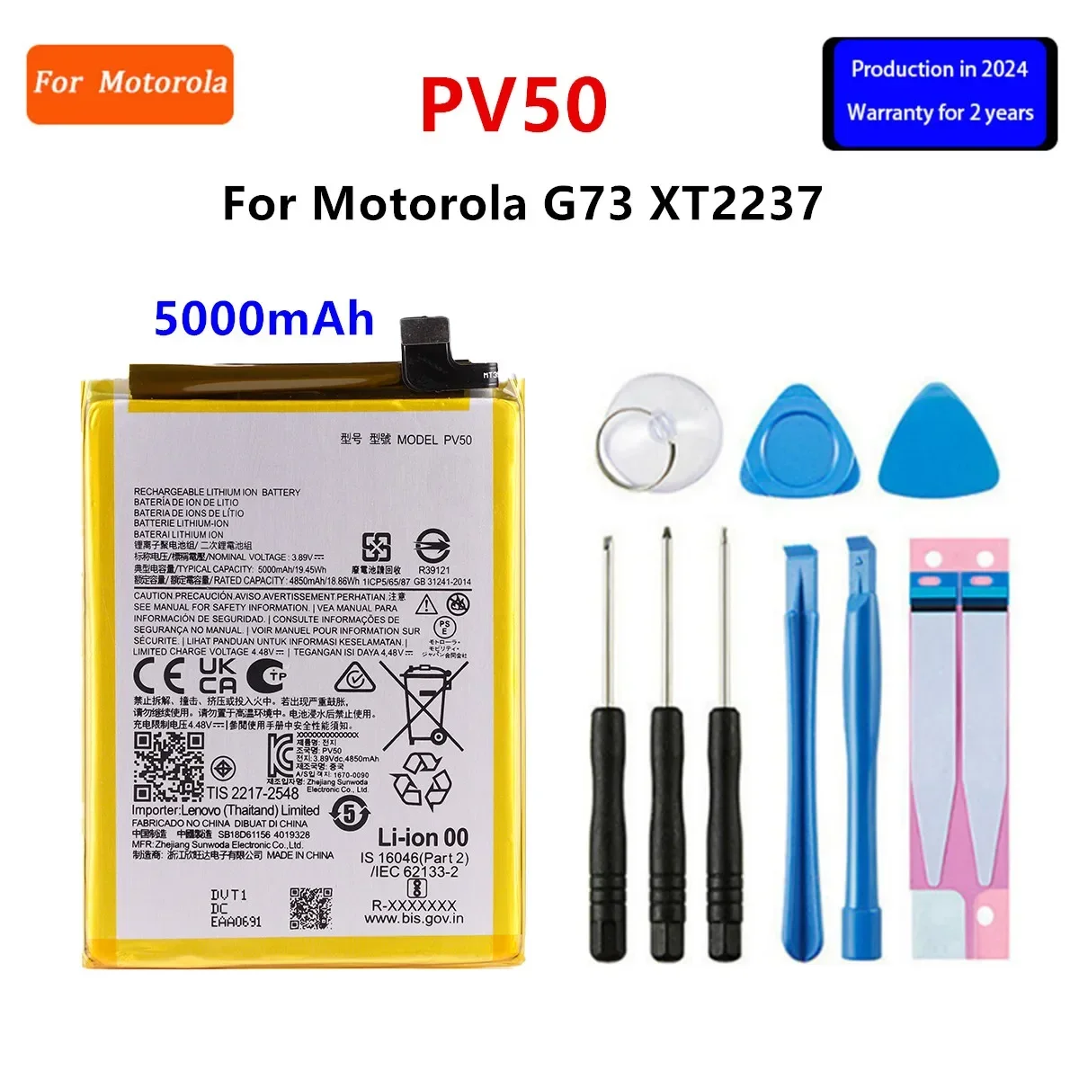 

Brand New PV50 5000mAh Battery For Motorola G73 XT-2237/XT2237 phone Batteries+Tools