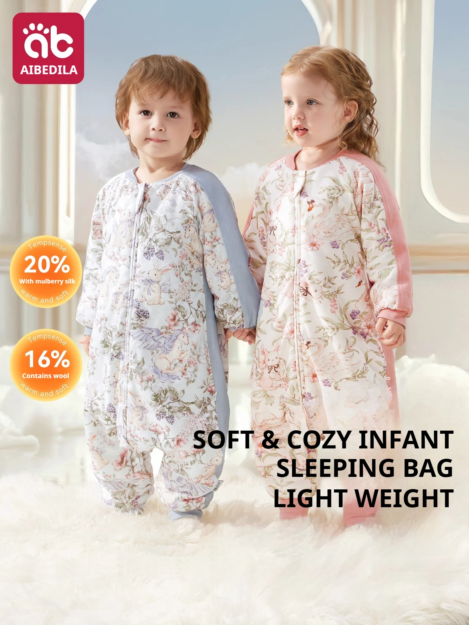 AIBEDILA كيس نوم للأطفال سميك وناعم قماط للأطفال كيس نوم للانتقال دافئ للأطفال الصغار يمكن ارتداؤه بطانية 6M-5.5T صبي/فتاة #1